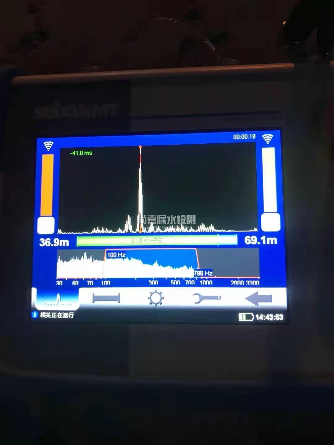 邵武漏水相关仪的检测原理是什么？