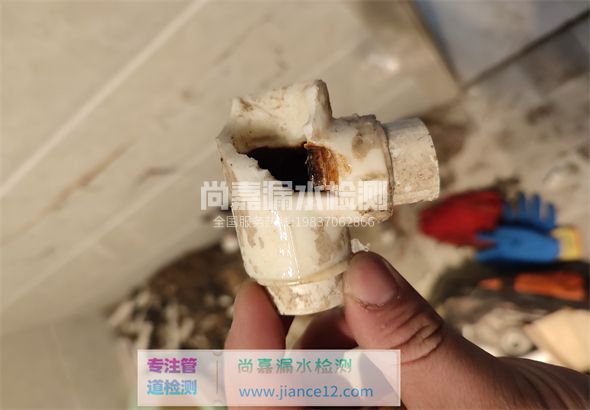 邵武引起漏水的原因有哪些？